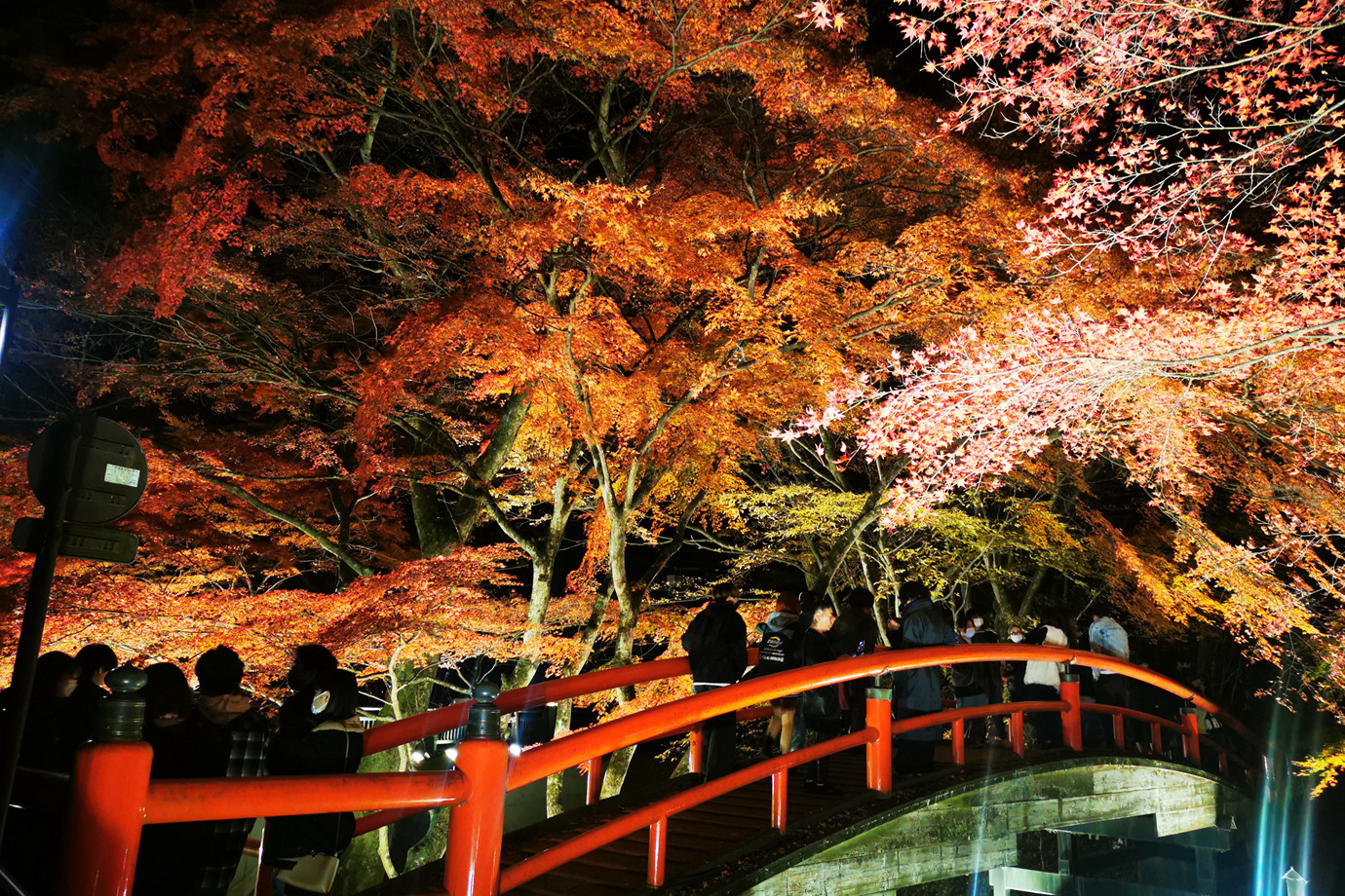 群馬-伊香保溫泉.石坂街.河鹿橋